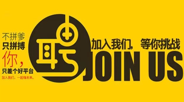 女会员找外围伴游工作过程中,需要注意哪些问