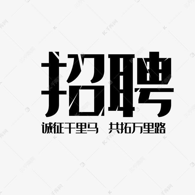 百度搜索伴游 租个女友去旅游的竟然是……